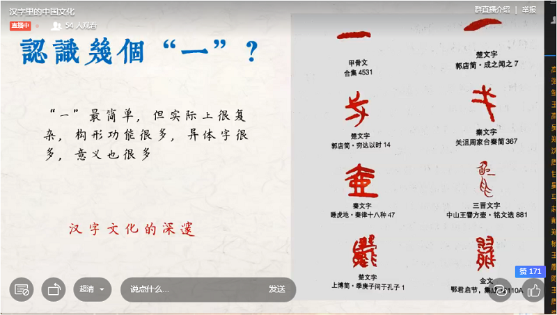 5ea78336558af.png 3.png