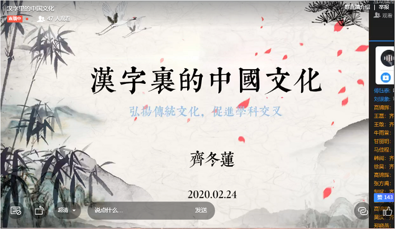 5ea7831ca4fb3.png 1.png