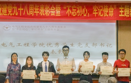 5d0f7eea6ecdc.jpeg WechatIMG116.jpeg