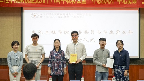 5d0f7f57d25f1.jpeg WechatIMG121.jpeg