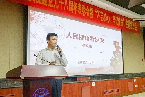 5d0f7fd9e0633.jpeg WechatIMG126.jpeg