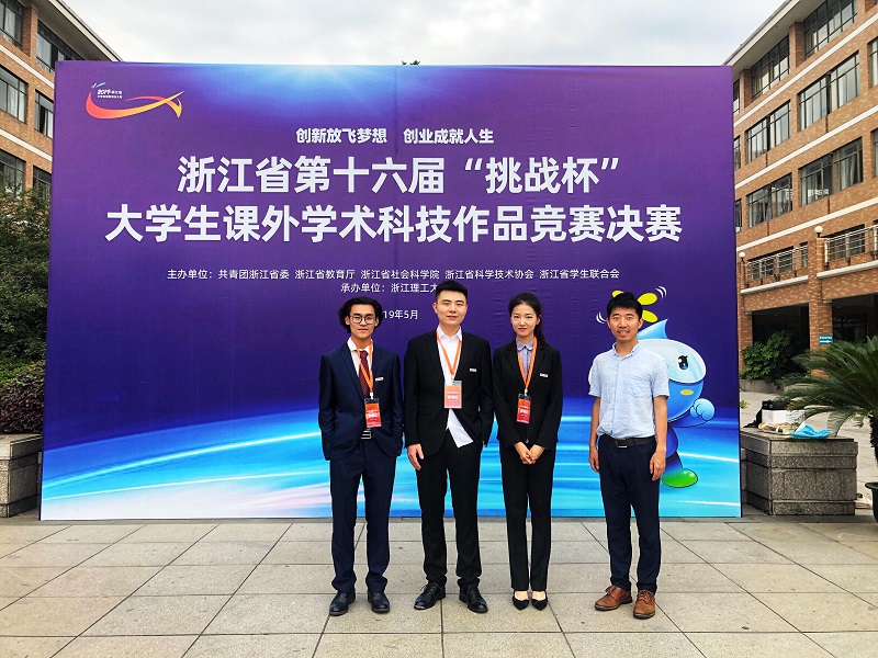 5cea4c59602d6.jpg 2.jpg