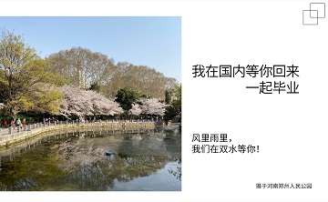 5e7c6e8d8fe95.jpg 19.jpg