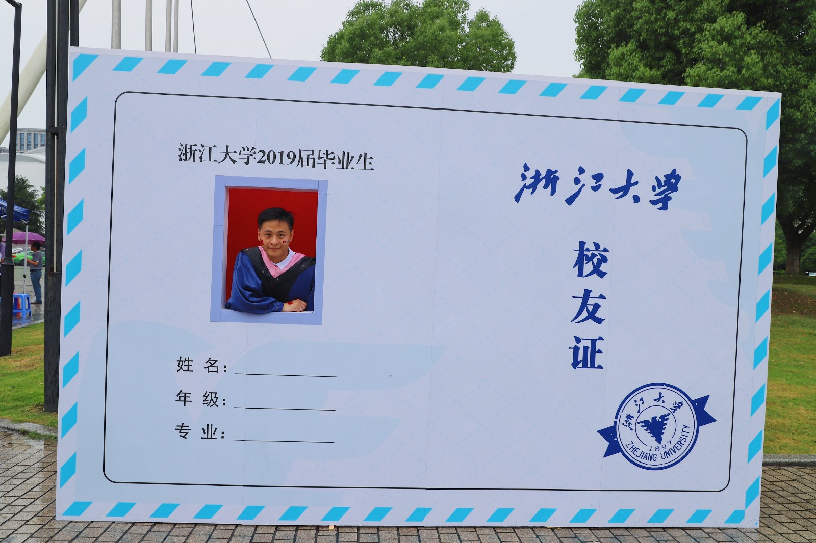 5d1edb2787a9c.jpg 5d1edb2787a9c.jpg