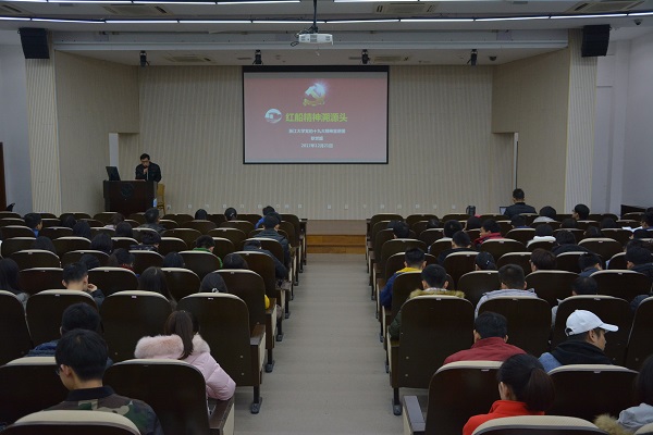 5b2c58a96495b.JPG 校内宣讲2.JPG