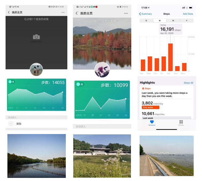 5eb8bea21967d.png 1589165302(1).png