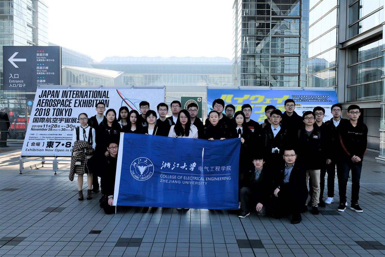 5c0499299b978.JPG 图6-航空展-合照@王浩宇.JPG