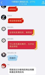 5caea8049af4d.jpg 图五.jpg