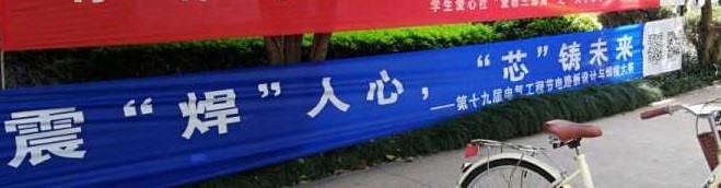 5caea76249415.jpg 图一.jpg