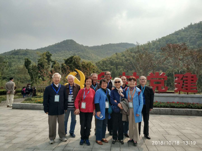 5bc967981cd6b.jpg 微信图片_20181019130900_副本.jpg