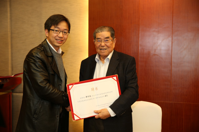 5bfbe104f312d.jpg 2-3.jpg