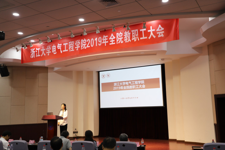 5d7a2af778251.jpg 向前横幅.jpg