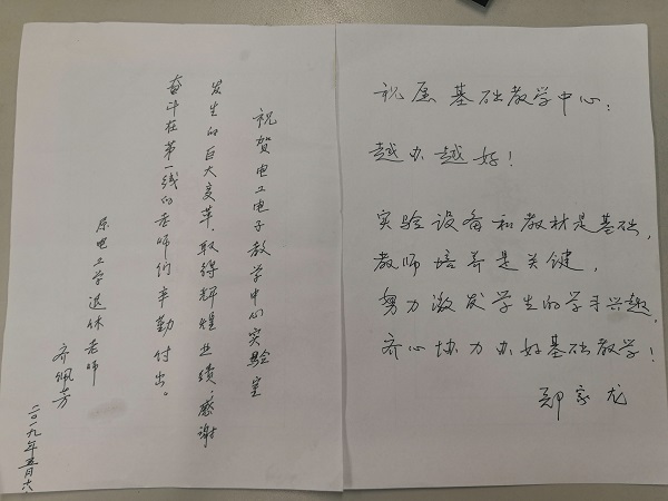 5cf77ce742133.jpg 图片7 - 副本.jpg