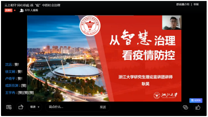 5ec338466e679.jpg 4.jpg