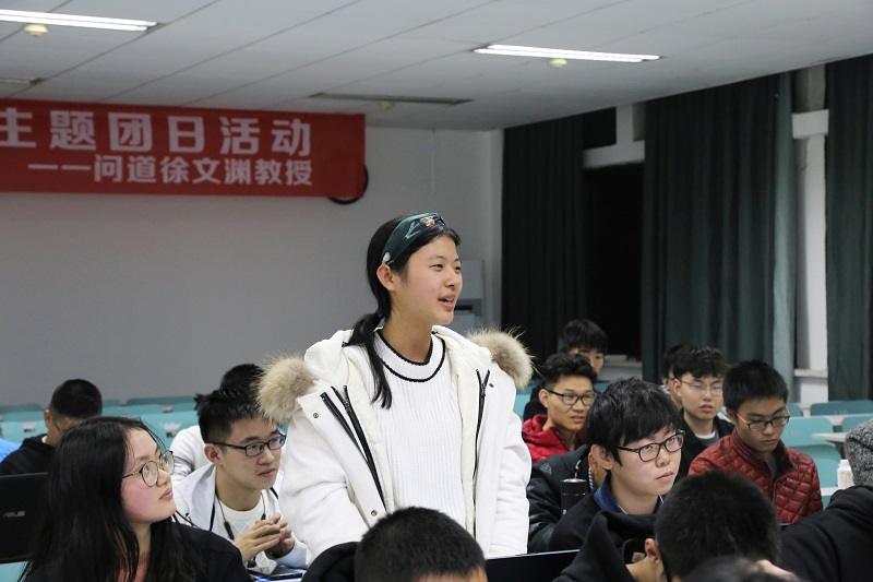 5bfcf722353fb.jpg 4-4.jpg