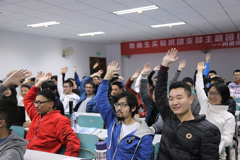 5bfcf6fd0fa18.jpg 2-2.jpg