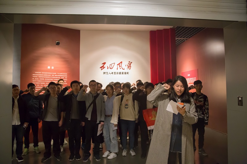 5cb44f4abcca6.jpg 6.jpg