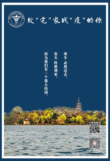 5e77603bdb761.jpg 11.jpg