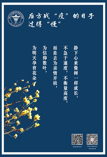 5e77601b7b101.jpg 7.jpg