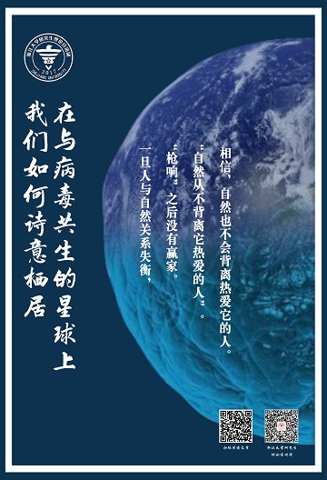 5e776021454d9.jpg 8.jpg