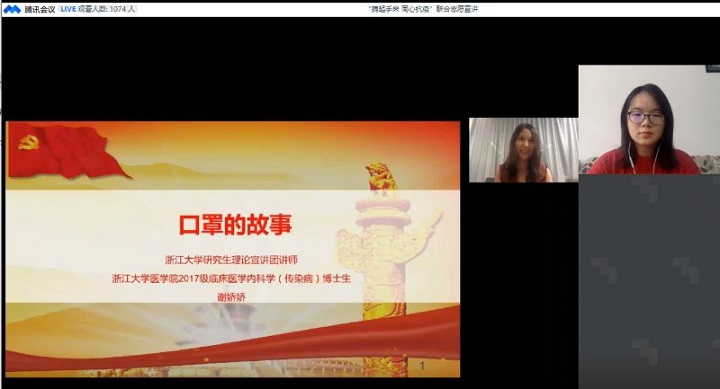 5e7760116c617.jpg 6.jpg