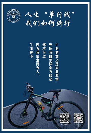 5e77603211336.jpg 10.jpg