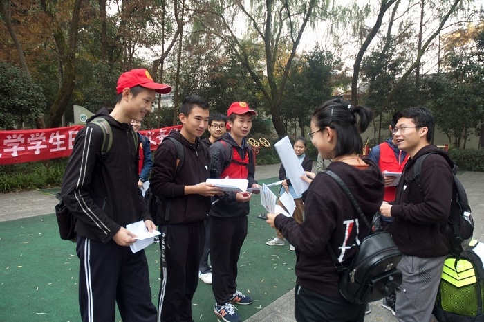 5c125203bd216.jpg 图四.jpg