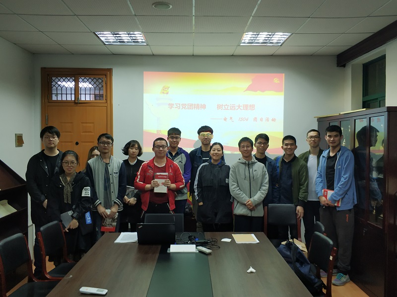 5cb44bdce0aa9.jpg 3.jpg