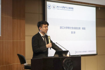 5d1f68d64bbd7.jpg 5d1f68d64bbd7.jpg