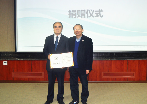 5bc3fcea8db4e.jpg 001.jpg