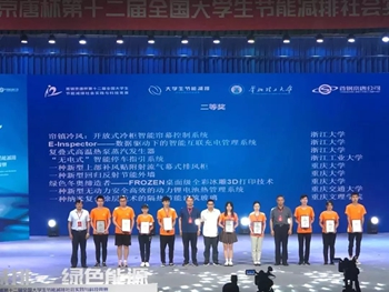 5d63de4018075.jpg 4.jpg