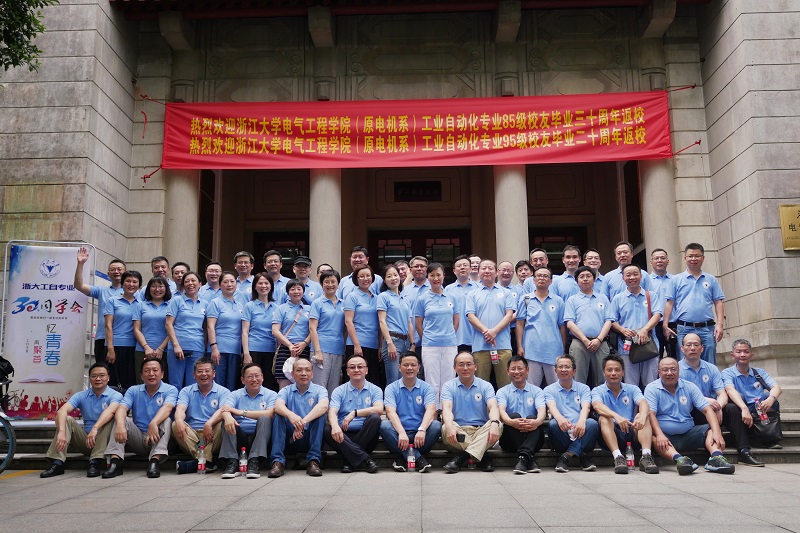 5d275bb6295e2.jpg 上网图四,微信图片_20190711224653.jpg