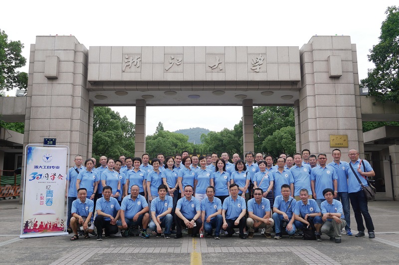 5d275b8aec357.jpg 上网图二,微信图片_20190711224352.jpg