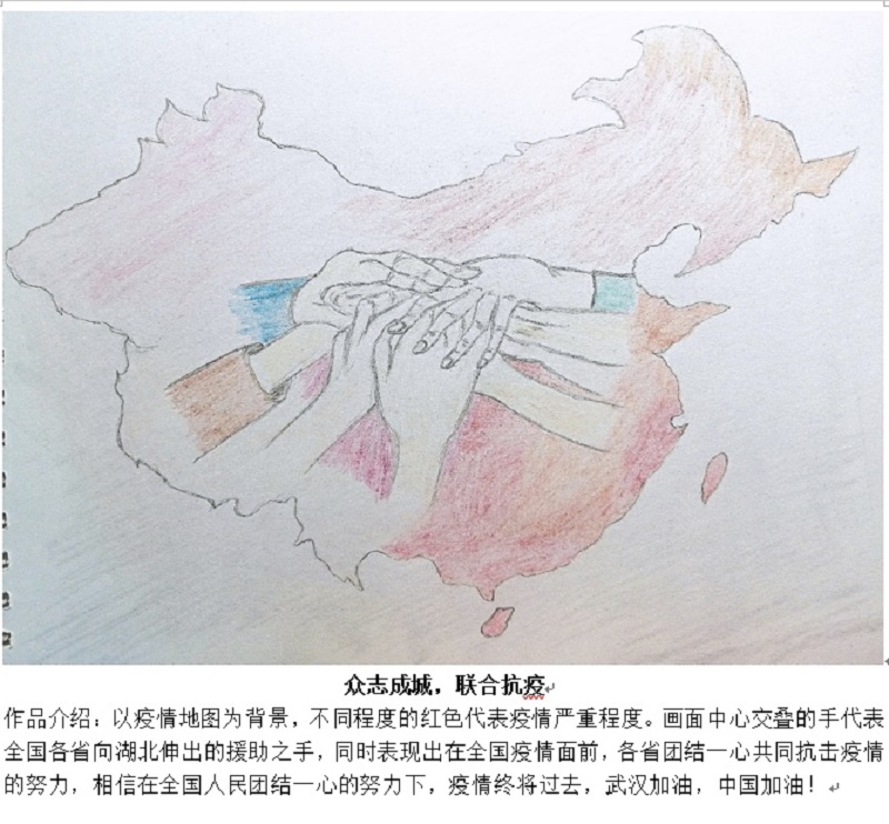 5e6f335b03a2d.jpg 7.jpg