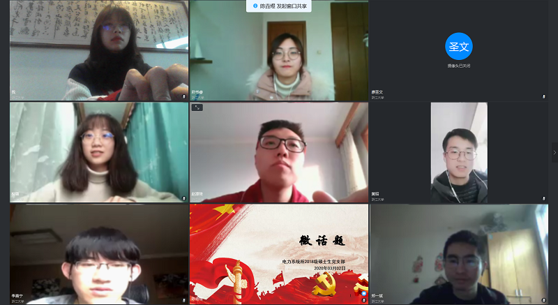 5e6f333eca259.png 4.png