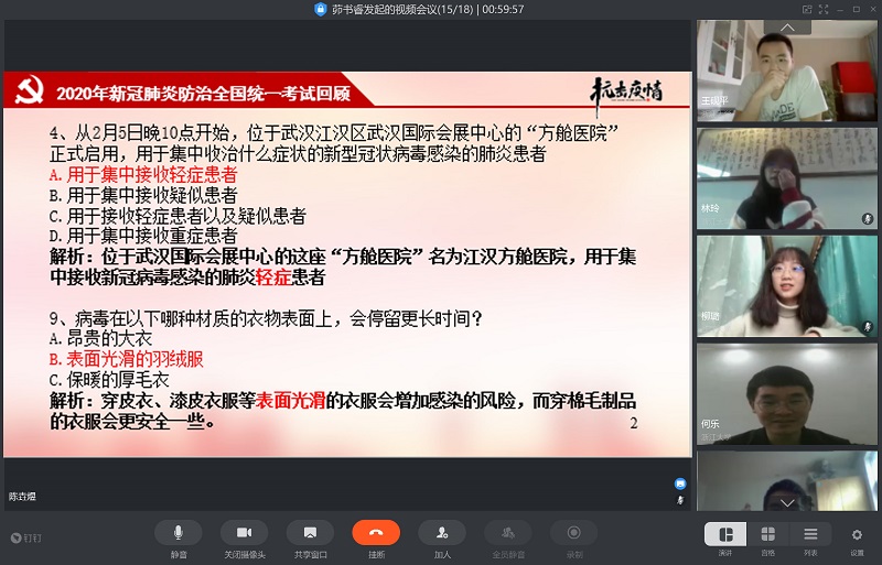 5e6f332aab400.jpg 1.jpg