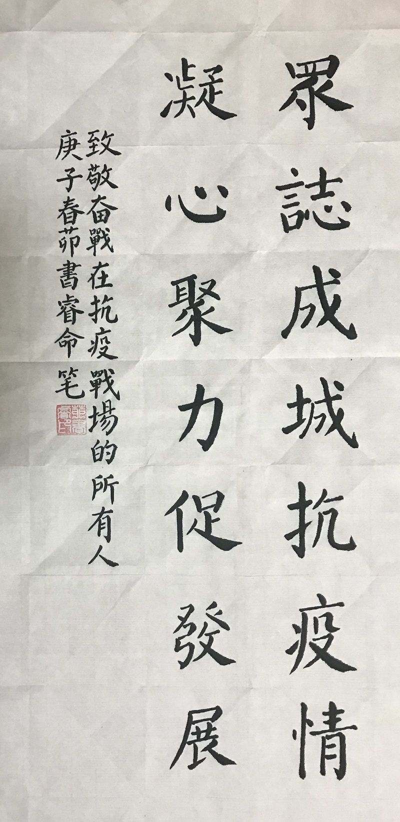 5e6f335283285.jpg 6.jpg