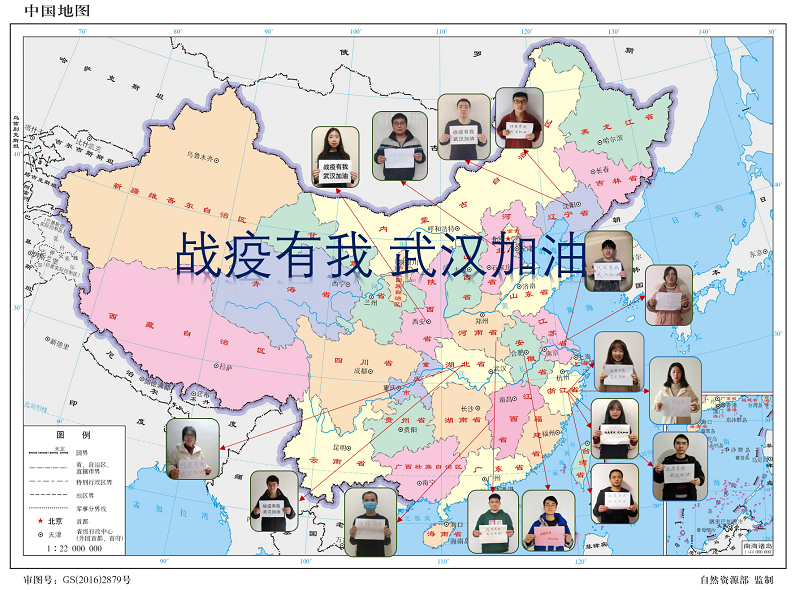 5e6f334678b5a.png 5.png