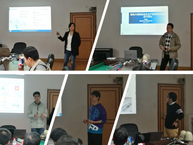 5bfd0574aa857.jpg 图三_副本.jpg