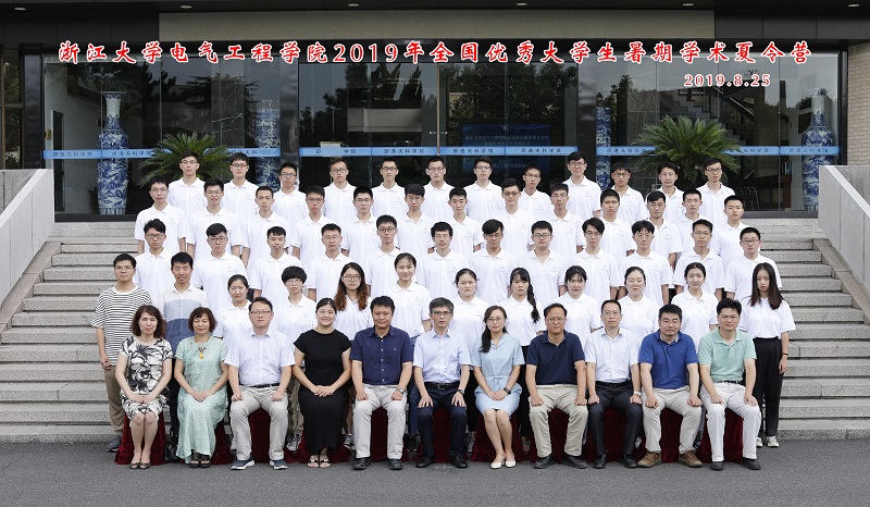 5d639a2238e64.jpg 12.jpg