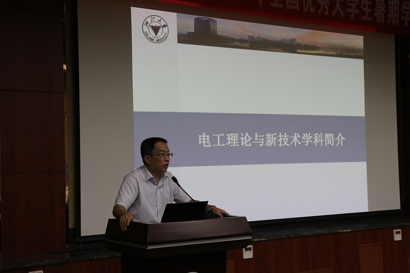 5d6399e9e866e.jpg 7.jpg