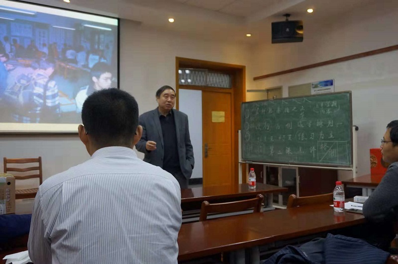 5bff522d343e9.jpg 01插图.jpg