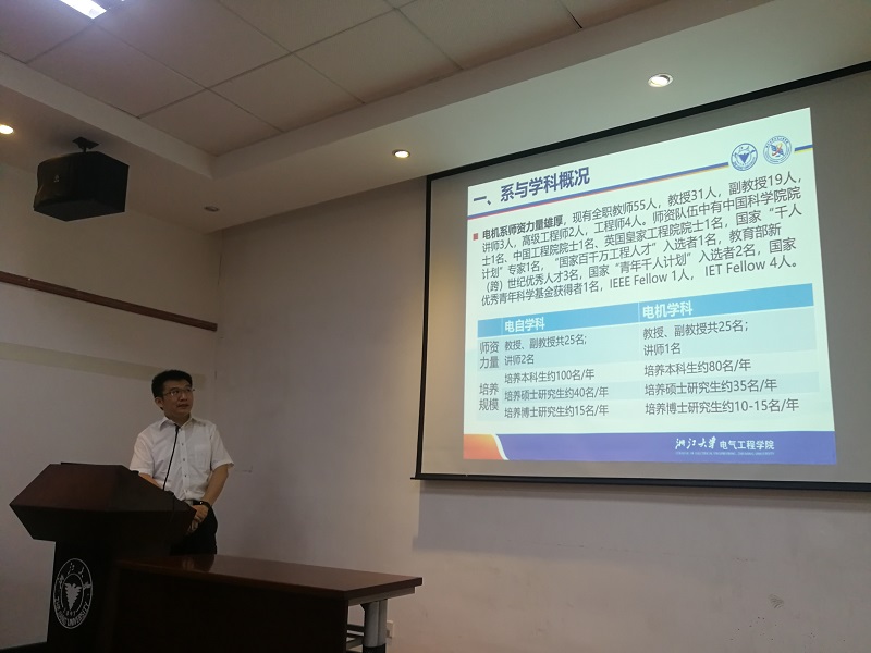 5cfc90bd1ecbb.jpg 2上网图片_20190609111829.jpg