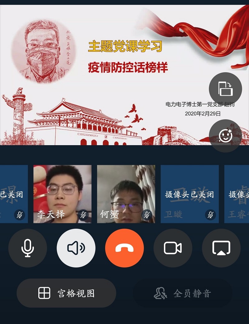 5e660508192cc.jpg 3.jpg