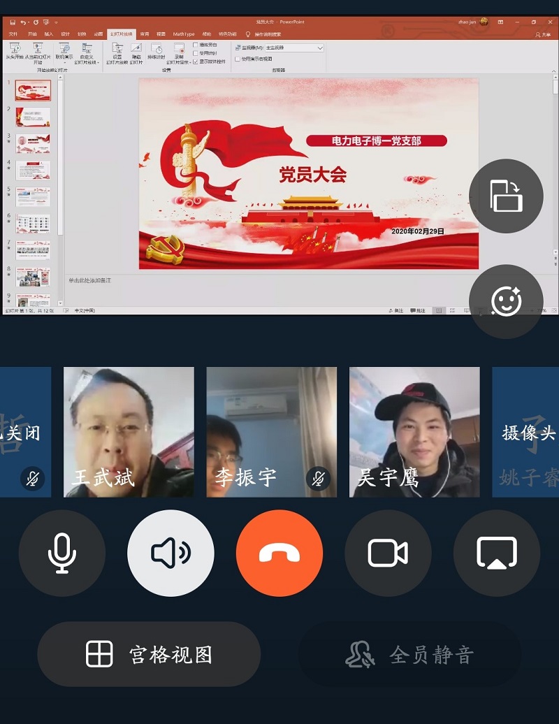 5e66051414a4e.jpg 4.jpg