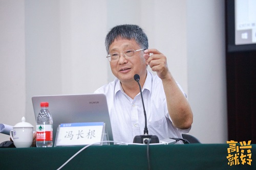 5d197627d096d.jpg 冯-院网.jpg