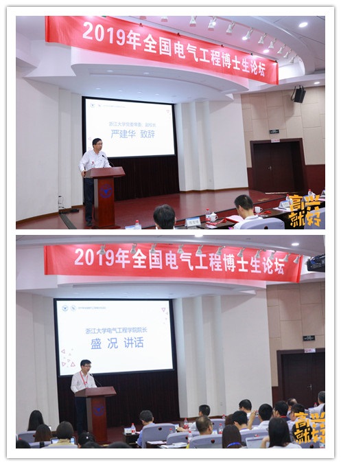 5d19760bc8799.jpg 微信图片_20190701092739_副本.jpg