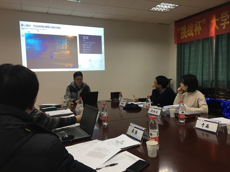 5c0fa9bd8d06a.jpg (2).jpg