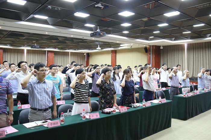 5b332a60b5420.jpg 宣誓.jpg