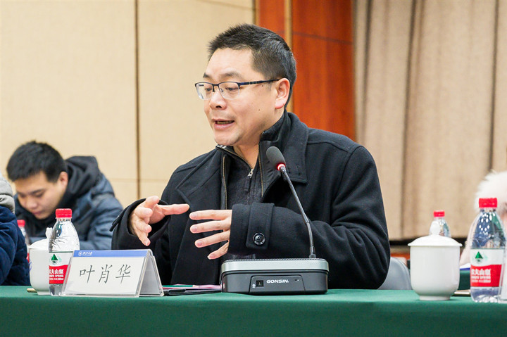 5e25299f1901c.jpg 叶肖华致辞_副本.jpg